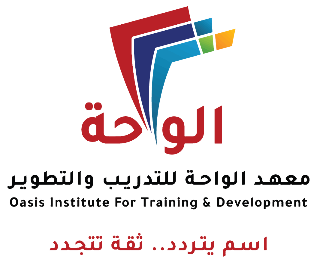 Oasis Training Institute